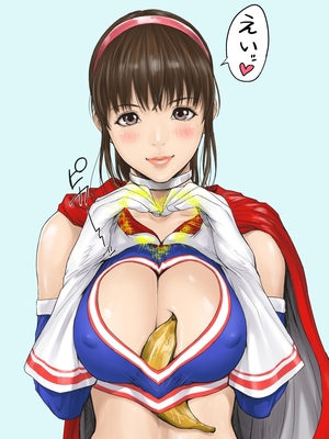 [REDLIGHT] 画像詰め合わせ 238枚_026_234689_p8_