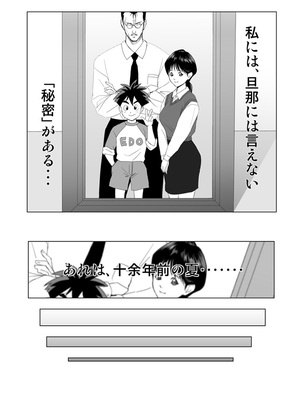 [REDLIGHT] 画像詰め合わせ 238枚_037_235848_p2_GIF_