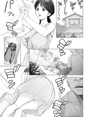 [REDLIGHT] 画像詰め合わせ 238枚_038_235848_p3_GIF_