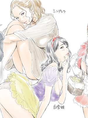 [REDLIGHT] 画像詰め合わせ 238枚_055_237844_