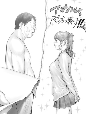 [REDLIGHT] 画像詰め合わせ 238枚_061_251976_p2_