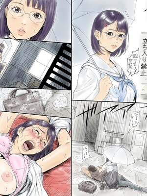 [REDLIGHT] 画像詰め合わせ 238枚_112_320779