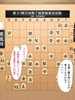 [REDLIGHT] 画像詰め合わせ 238枚_113_330779_p1