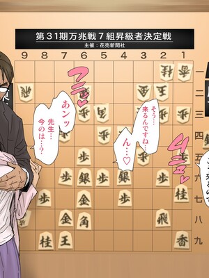 [REDLIGHT] 画像詰め合わせ 238枚_115_330779_p3