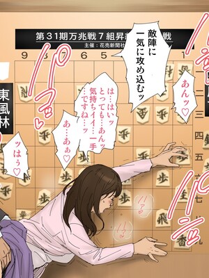 [REDLIGHT] 画像詰め合わせ 238枚_116_330779_p4