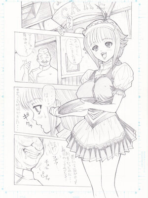 [REDLIGHT] 画像詰め合わせ 238枚_313e92b5