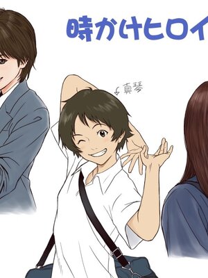 [REDLIGHT] 画像詰め合わせ 238枚_666b827c