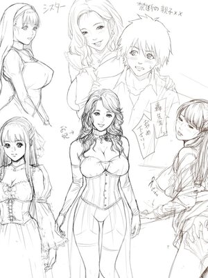 [REDLIGHT] 画像詰め合わせ 238枚_2388da18