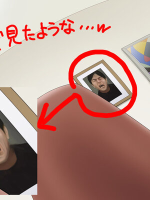 [REDLIGHT] 画像詰め合わせ 238枚_73947b71