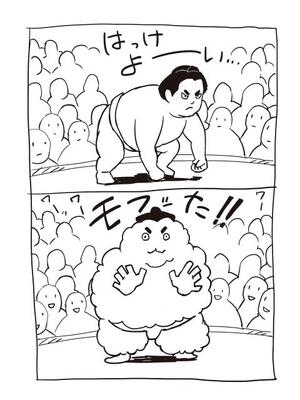 [REDLIGHT] 画像詰め合わせ 238枚_Bl_nGjRCcAAD1Qk