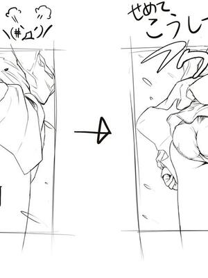 [REDLIGHT] 画像詰め合わせ 238枚_BlSnClCCEAATxeB