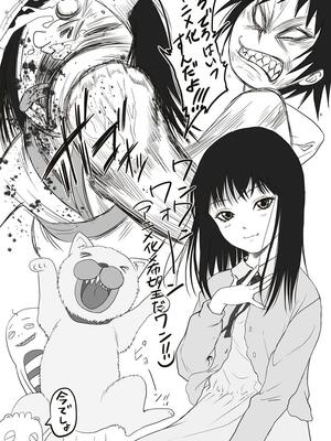 [REDLIGHT] 画像詰め合わせ 238枚_BlTr_CdCYAAkLW-