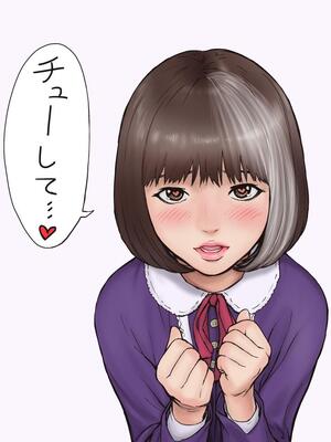 [REDLIGHT] 画像詰め合わせ 238枚_BmvbrERCYAABZNz