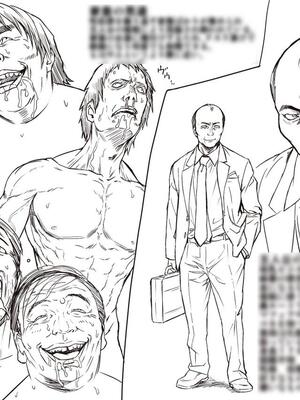 [REDLIGHT] 画像詰め合わせ 238枚_BmWNKENCcAAKNDy