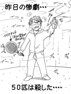 [REDLIGHT] 画像詰め合わせ 238枚_BnKjKPsCIAAlxy_