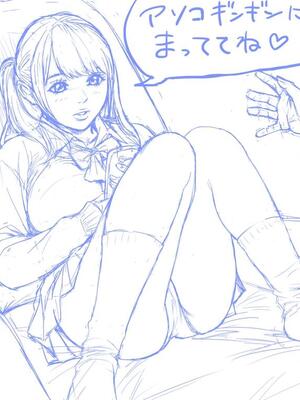 [REDLIGHT] 画像詰め合わせ 238枚_BpcViE7CUAA3Vu7