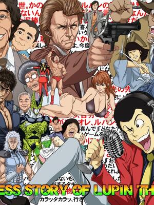 [REDLIGHT] 画像詰め合わせ 238枚_BpDz17oIQAAjR16