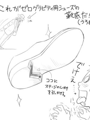 [REDLIGHT] 画像詰め合わせ 238枚_儅僀働儖