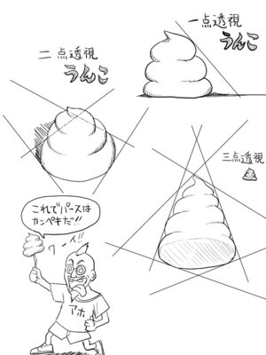 [REDLIGHT] 画像詰め合わせ 238枚_僂儞僐