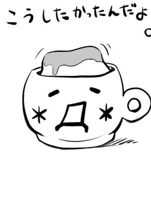 [REDLIGHT] 画像詰め合わせ 238枚_僇僢僾