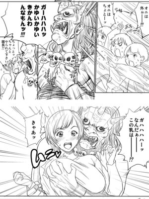 [REDLIGHT] 画像詰め合わせ 238枚_曐曣偝傫