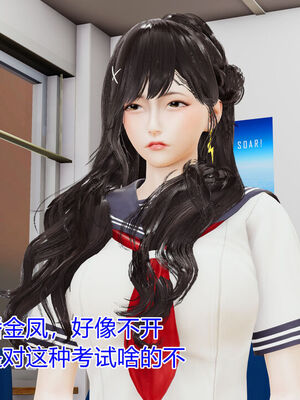 [温存] 美母的奉献_441_100055064_p18