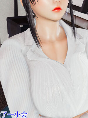 [温存] 美母的奉献1-6完_449_100055064_p26