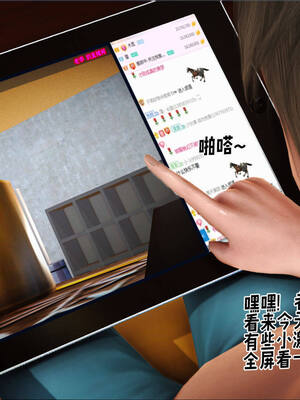 [拾壹] 赤裸熟母 前传_0013