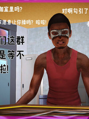 [拾壹] 赤裸熟母 前传_0015