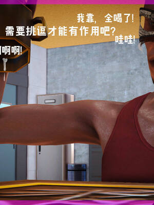 [拾壹] 赤裸熟母 前传_0034