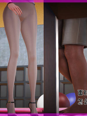 [拾壹] 赤裸熟母 前传_0047