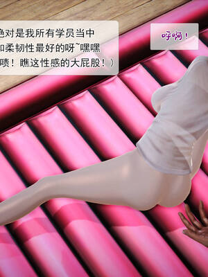 [拾壹] 赤裸熟母 前传_0053