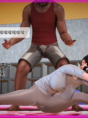 [拾壹] 赤裸熟母 前传_0054