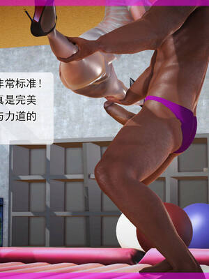 [拾壹] 赤裸熟母 前传_0141