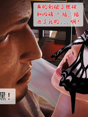 [拾壹] 赤裸熟母 前传_0159