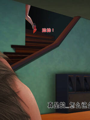 [拾壹] 赤裸熟母 前传_0246