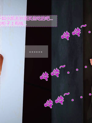 [拾壹] 赤裸熟母 01-04_0017