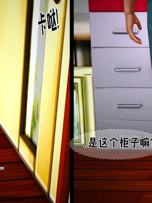 [拾壹] 赤裸熟母 01-04_0020