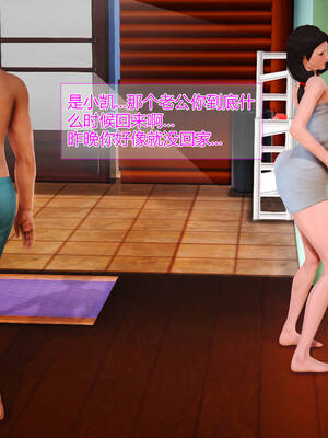 [拾壹] 赤裸熟母 01-04_0028