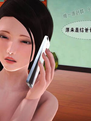 [拾壹] 赤裸熟母 01-04_0029