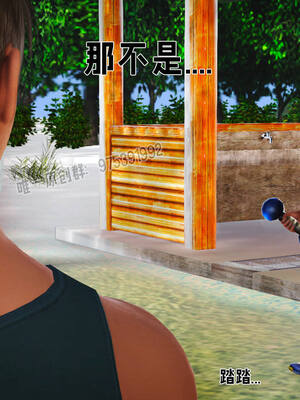 [拾壹] 赤裸熟母 01-04_0033