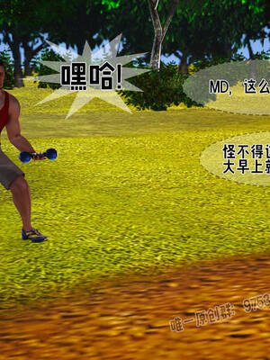 [拾壹] 赤裸熟母 01-04_0035