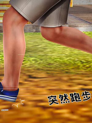 [拾壹] 赤裸熟母 01-04_0040