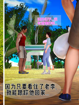 [拾壹] 赤裸熟母 01-04_0042