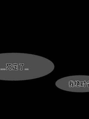 [拾壹] 赤裸熟母 01-04_0047