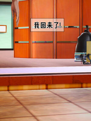 [拾壹] 赤裸熟母 01-04_0054