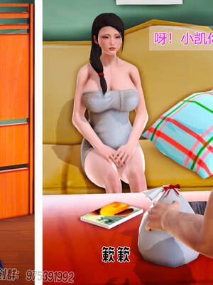 [拾壹] 赤裸熟母 01-04_0055