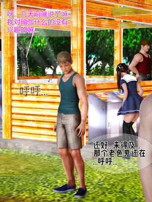 [拾壹] 赤裸熟母 01-04_0069