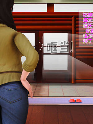 [拾壹] 赤裸熟母 01-04_0074