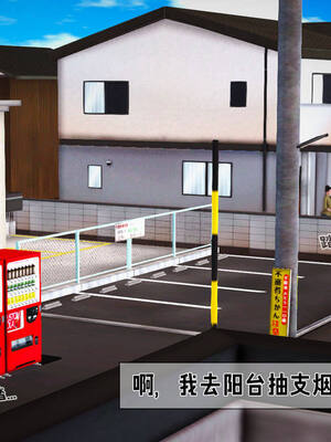 [拾壹] 赤裸熟母 01-04_0076